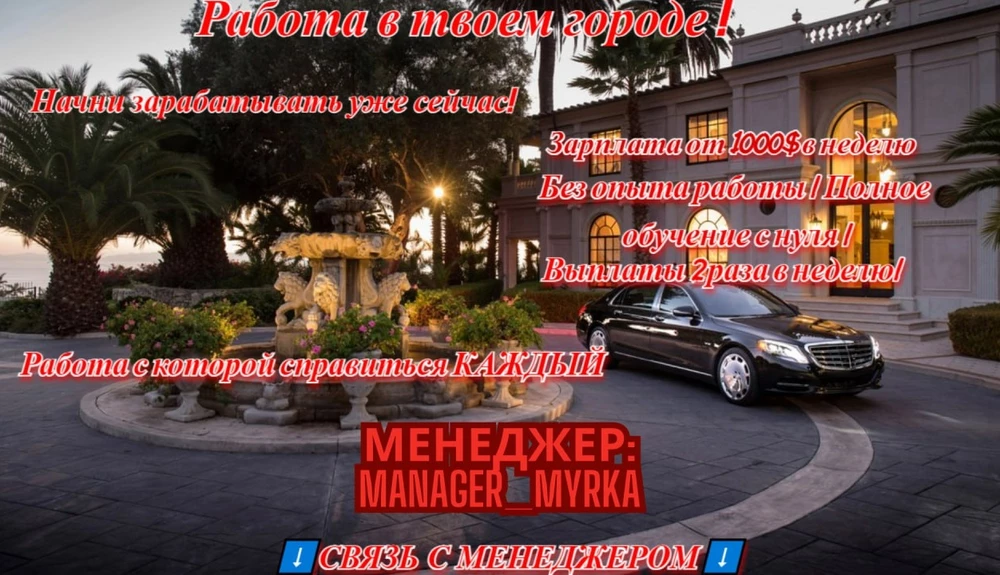 Без комментариев