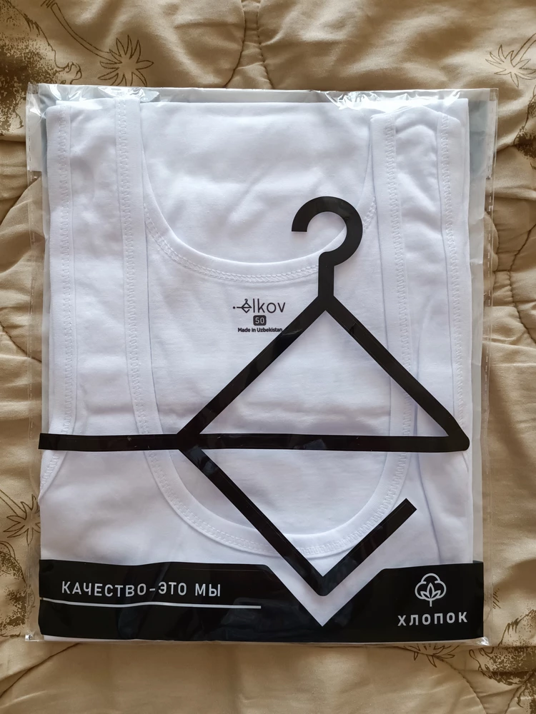 Майки покупала сыну. Идут размер в размер. Аккуратно пошитые и упакованы, качество хорошее, после стирки не деформировались, удобные, в подмышки не врезаются, производство Узбекистан. Покупкой довольны. Будем брать ещё. Спасибо большое производителю и продавцу!