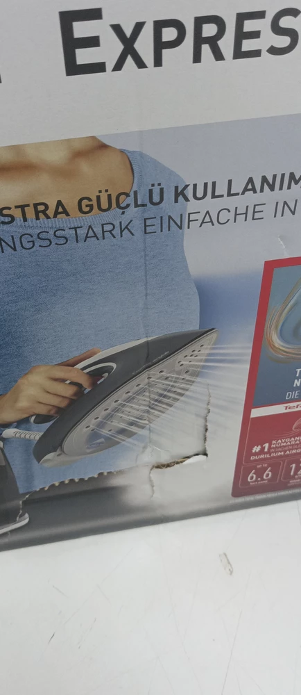 Всё пришло в целостности, правда при доставке упаковка была порвана в нескольких местах, на товар  это не повлияло
Очень довольна новой помощницей, перегладила за 5 мин бельё, пар подаётся отлично.брызг нет