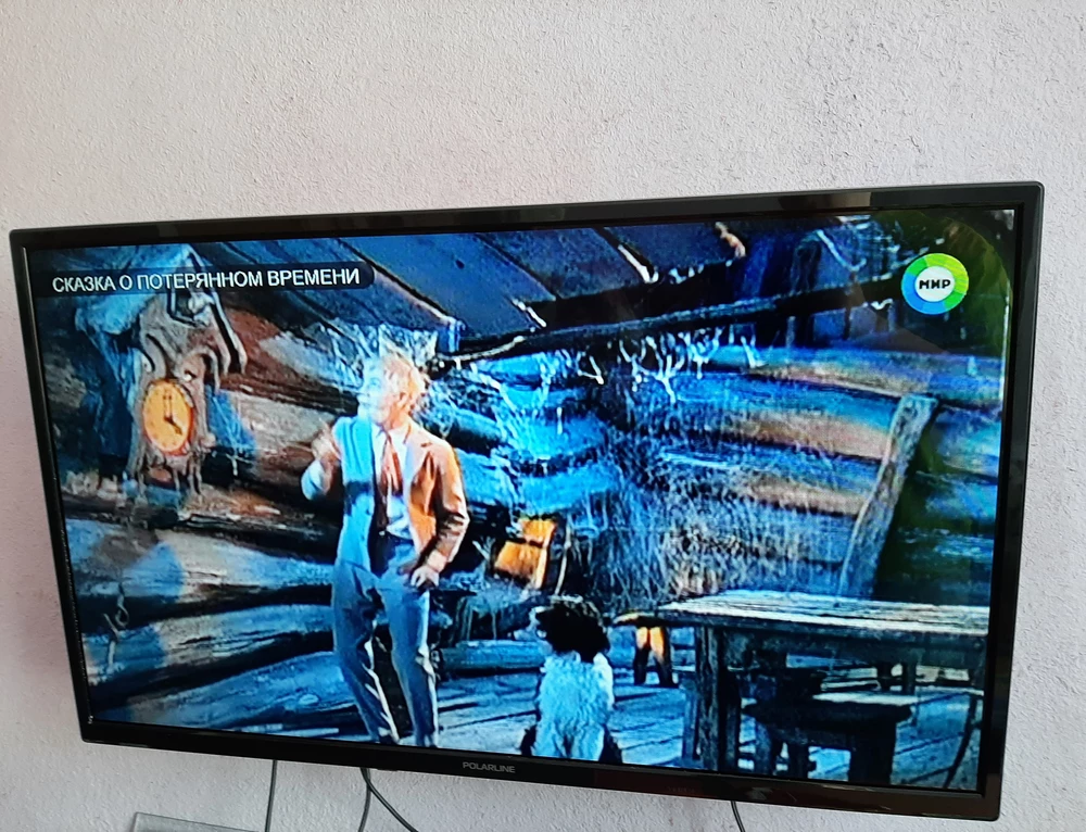 Огонь 🔥 😁 👍