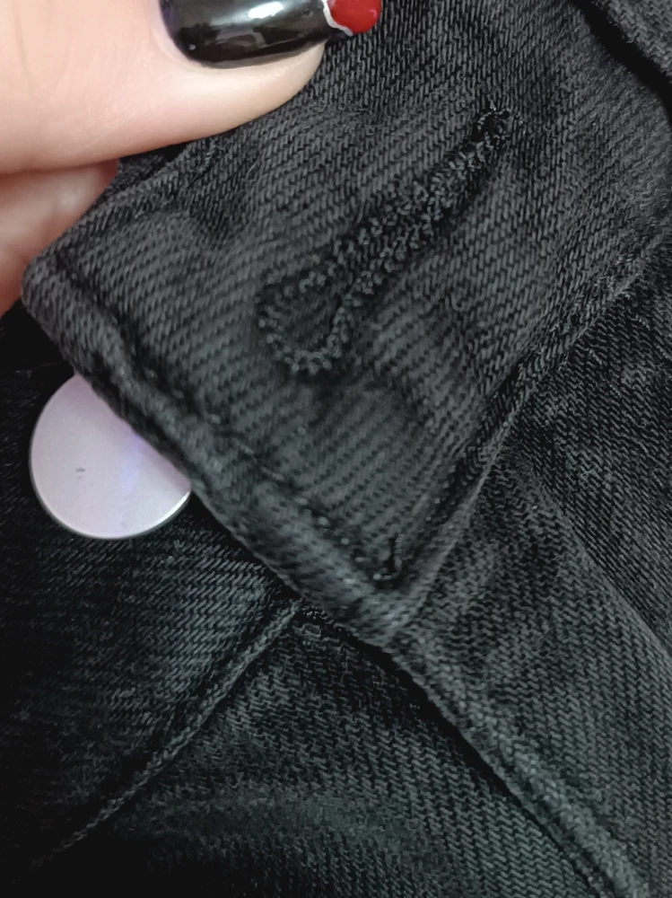 Джинсы классные