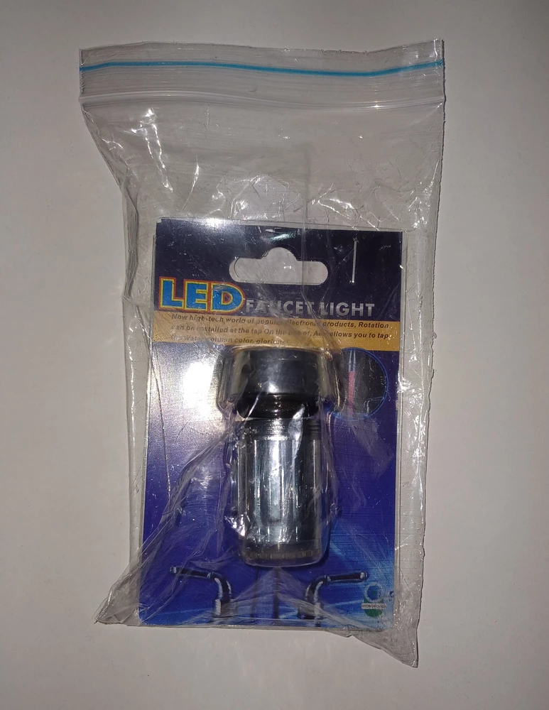 Пришле все целое, проверили работает. Все горит разыми цветами, супер, красиво. Но когда включаешь напор воды посильнее, начинает греметь. Вобщем прикольно, спасибо, рекомендую.