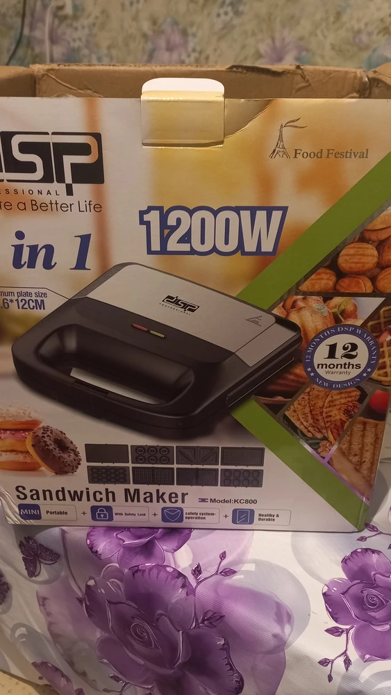 Заказывали мощьностью 1500,а пришло 1200,что за обман.Наверное если я заказала 1500 значит мне именно 1500 и нужно,и не надо писать что 1200 тоже нормально.А деньги взяли как за 1500вт,а не 1200вт.И да салфетки в подарок тоже не было.Почему тогда не возврощаете деньги?