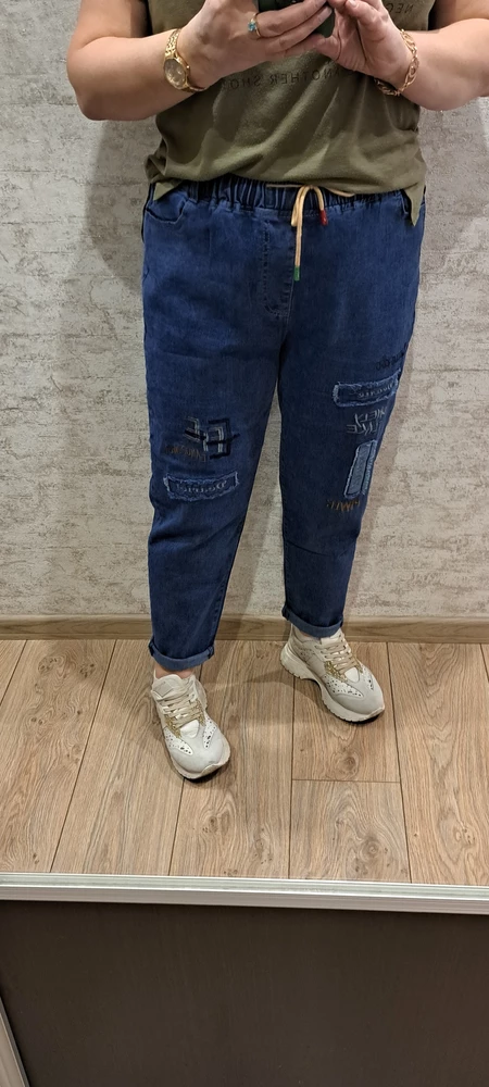 Все подошло