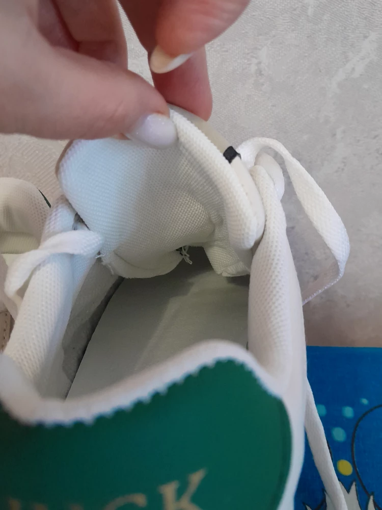 Без комментариев