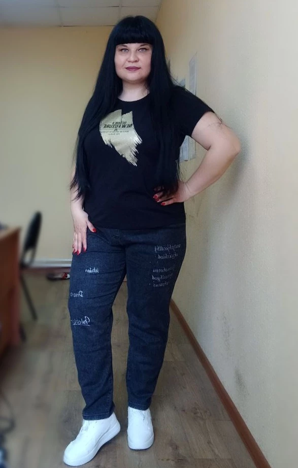 Джинсы супер