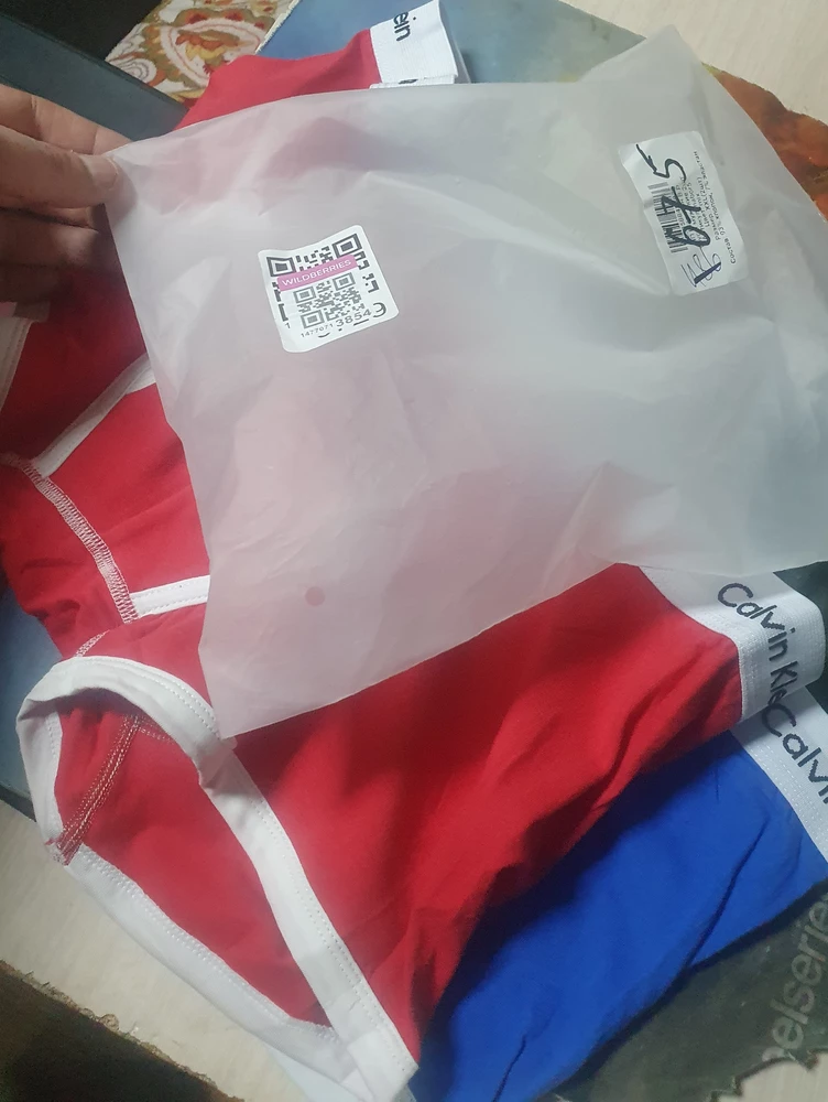 Написано 5шт , по факту пришли  2шт. ..