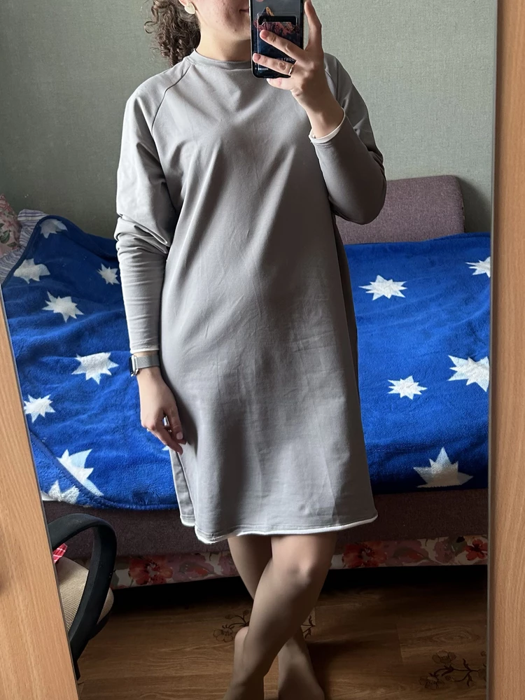 Все отлично !