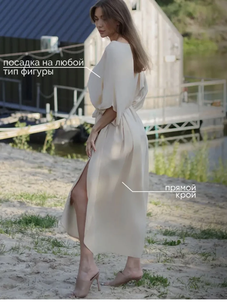 цает совершенно не соответствует, ткань очень просвечивает, прилипает к телу, образовываются тени и подчеркивают все недостатки и все рельефы тела
скорее всего если взять черный цвет, будет смотреться лучше, но черный летом не самый удобный цвет(