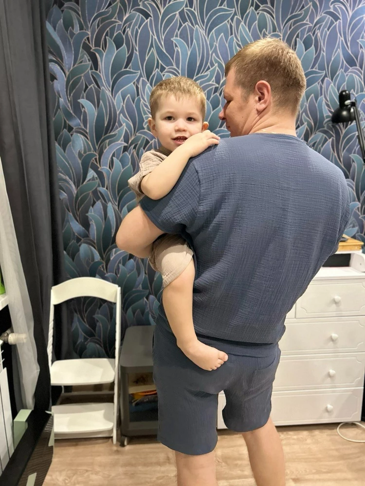 супер👍