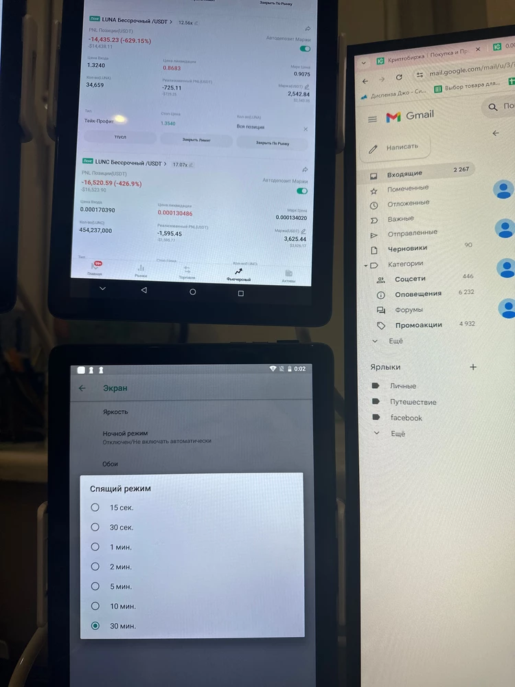 Купил 6 штук для отображения курса монет в трейдинге, а экран этих планшетов через 30 минут уходит в спящий режим и в настройках невозможно отключить спящий режим через 30 минут. Первый раз в жизни такое г… вижу, где невозможно отклбчить спящий режим. Все 6 штук сразу в мусорку выкинул как только обнаружил эту дичь.