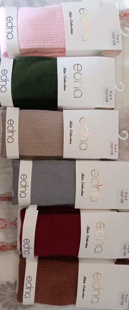 Очень красивые, яркие