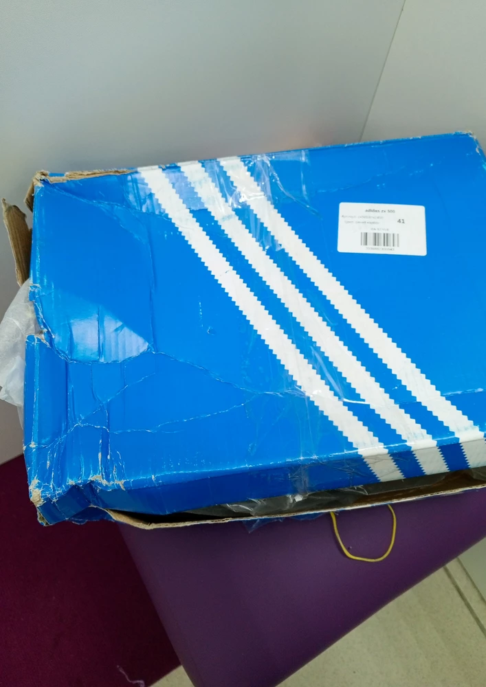 Качество не очень ((( да и коробка вся мятая пришла