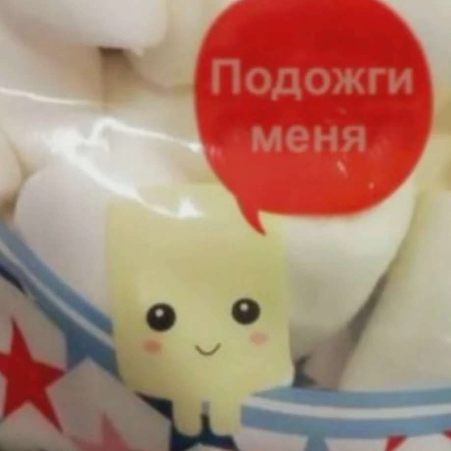 Не подключается к компьютеру