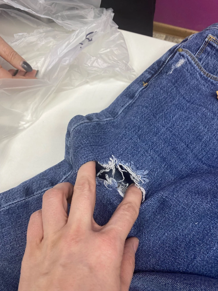 Дырища на джинсах - отказ