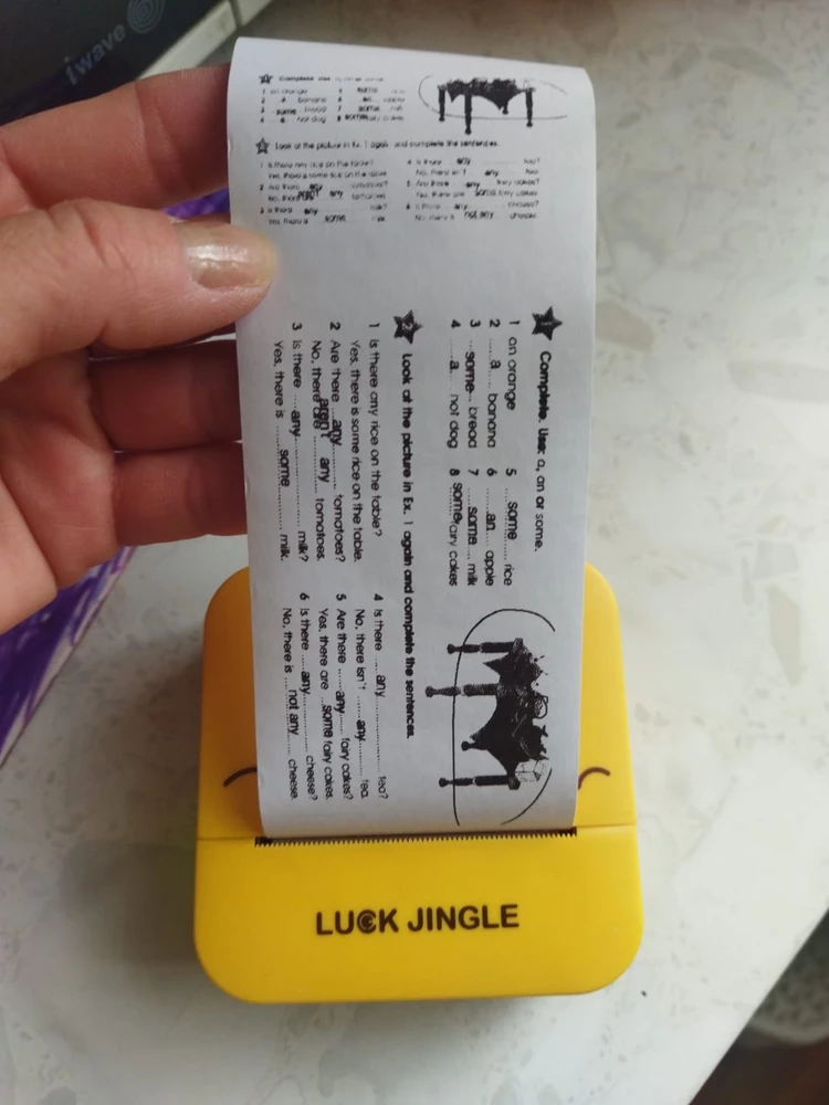 Все супер! Большое спасибо! Быстрая доставка. Качество отличное. Ребенок счастлив!