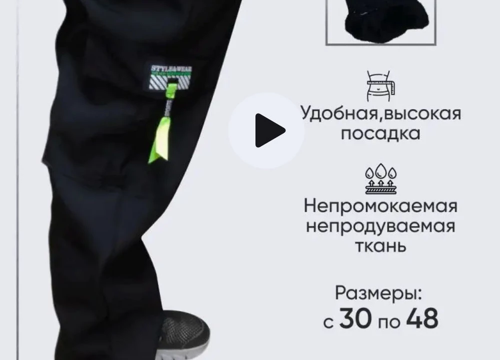 ***  Хотели под еурточку одни, а пришли совершенно другие! Зачем присылать не тот товар!?