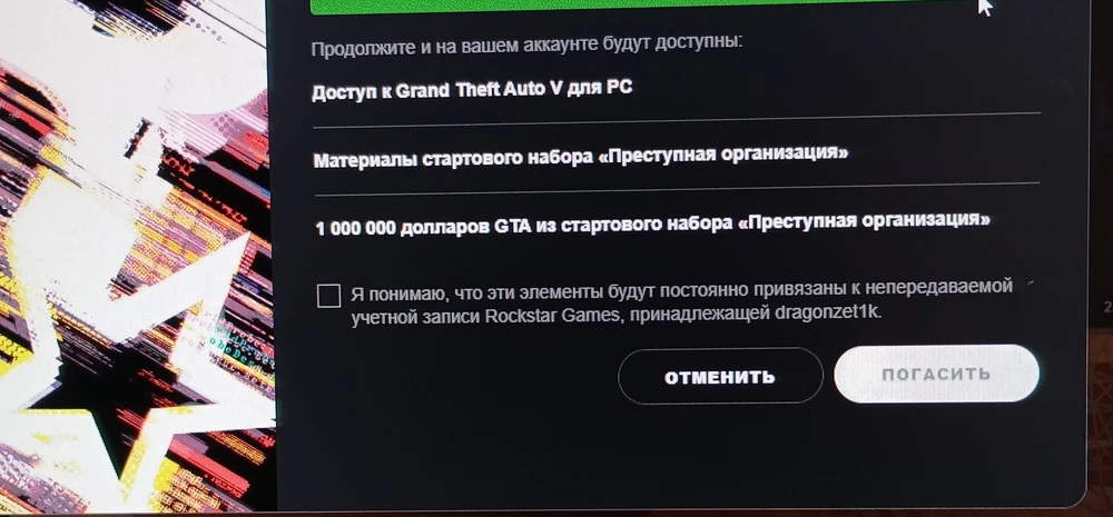 Товар отличный.
Пришёл во время. 
Продавец хороший,менеджер очень помог.