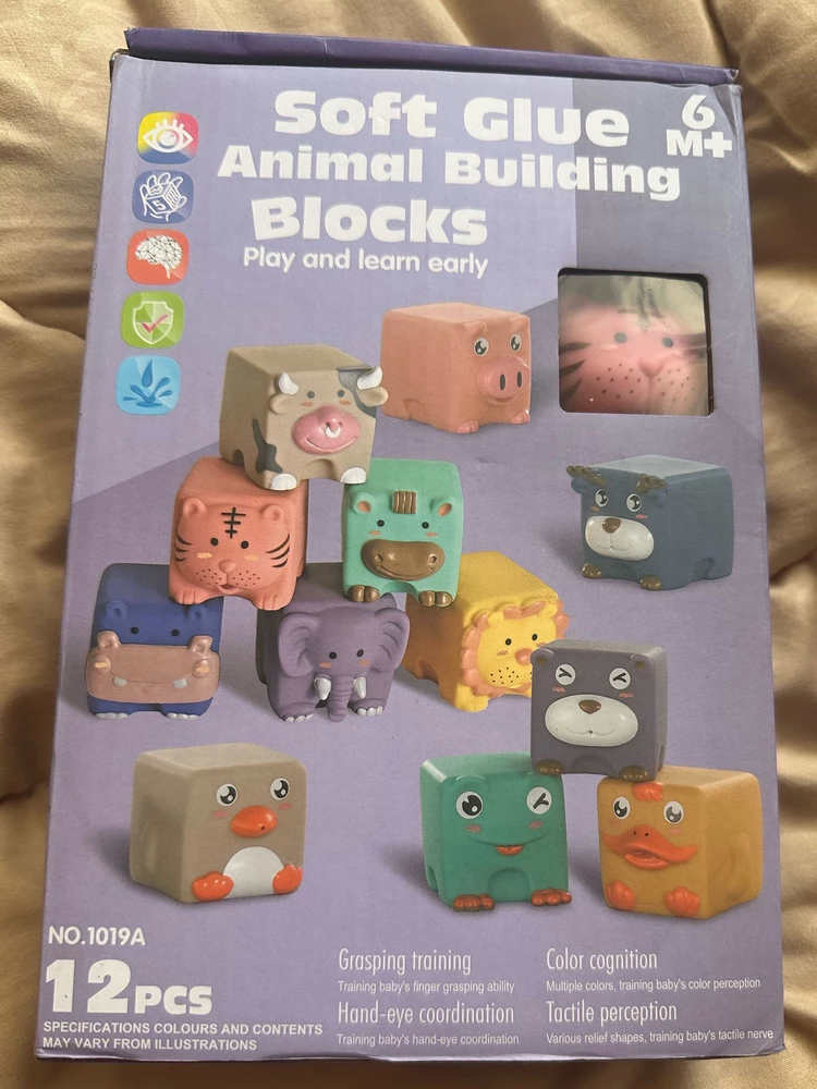 Очень милые, постельных тонов