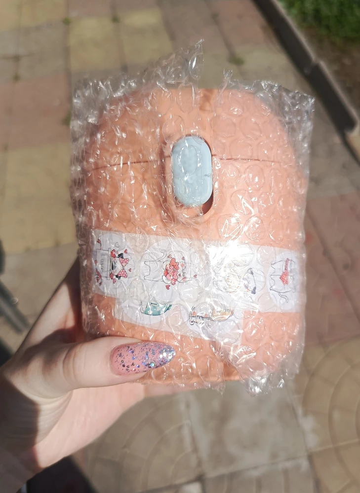 Мне очень понравилось❤️