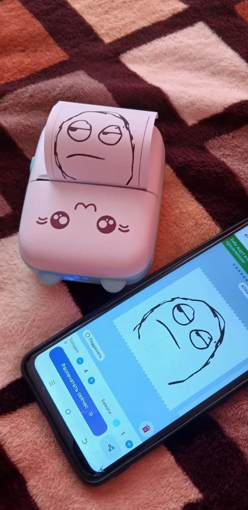 Лёгкий в использовании, приложение быстро скачали. Сыну понравилось