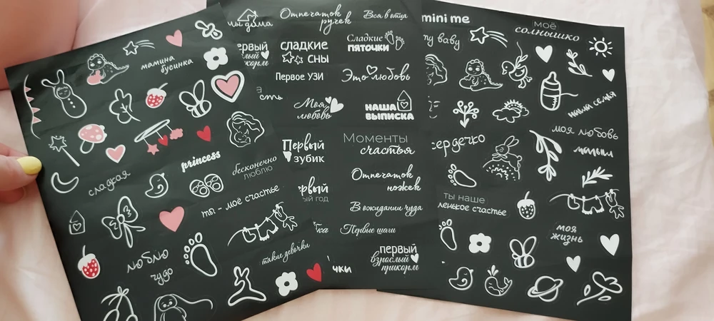 Без комментариев