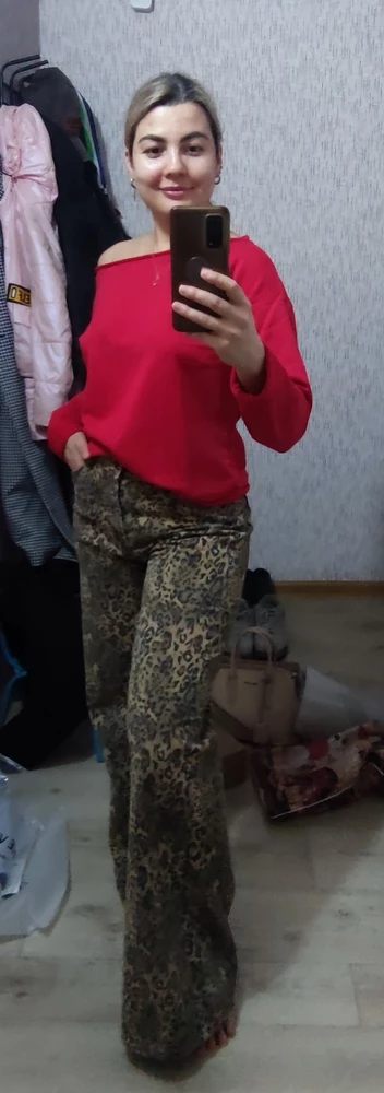 Джинсы огонь.