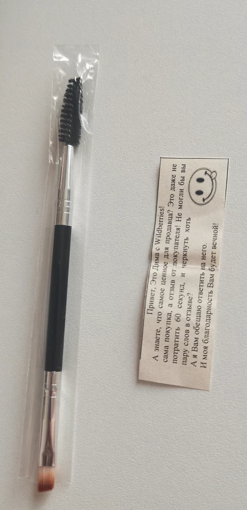 Спасибо, Дима. Хорошая упаковка, быстрая отправка.