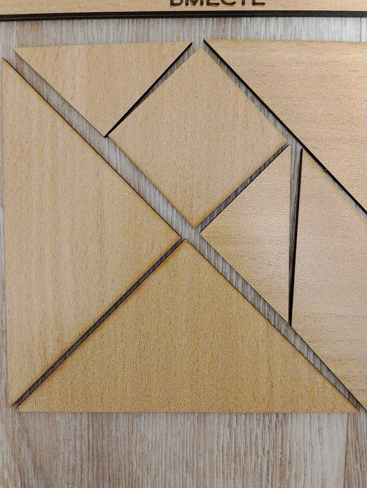 Без комментариев