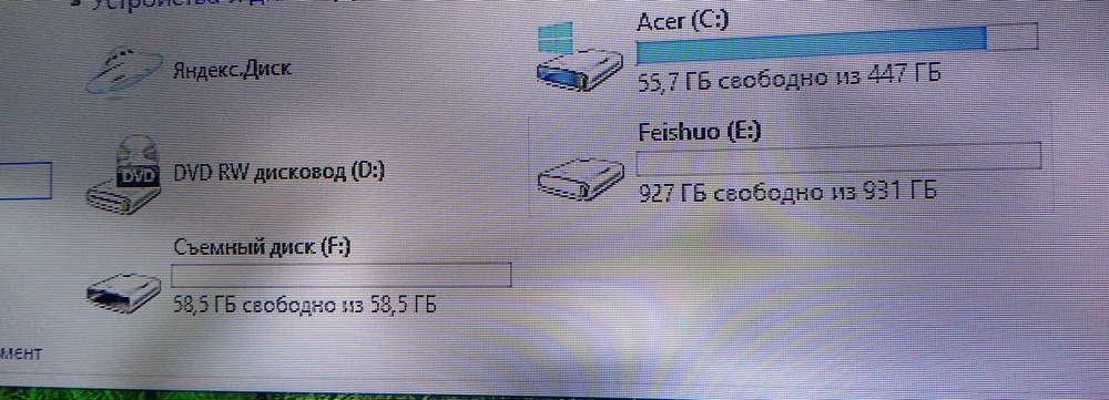 Жесткий диск был хорошо упакован, но пришел на 931гб, вместо 1тб. Флешка из заявленных 64гб, была на 58,5
