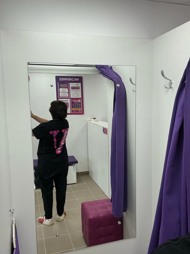 Качество очень хорошее, 👍спасибо