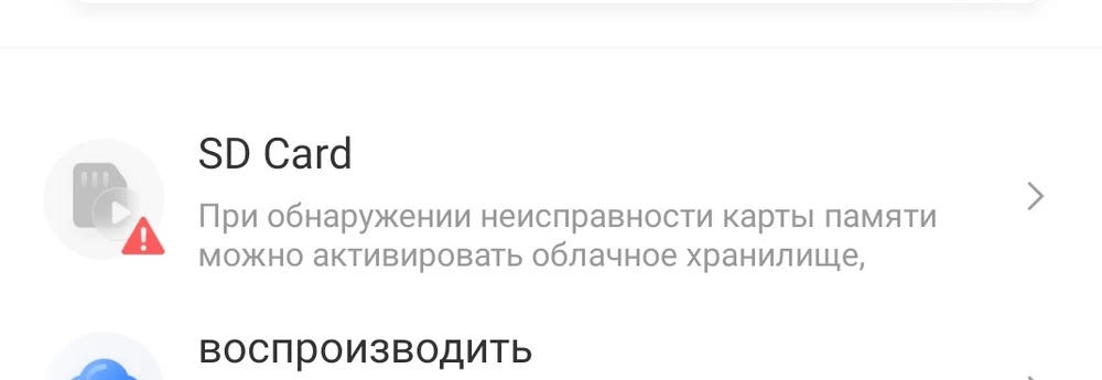 Карта не рабочая. Оказалось что товарищ тоже купил у этого продавца и у него не работае. Продавец сливает свой мусор. Категорически не советую покупать. 
Доставка это отдельная песня. 
Купил карту, отправили. Шло около 10 дней. Потом получаю отписку что товар повредился по пути. Отправили второй. Тоже шло больше недели.