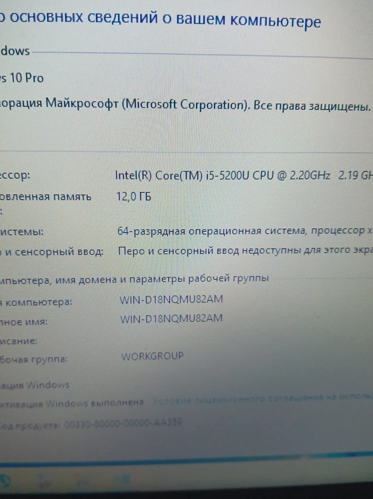 Спасибо за качественный товар , и за отзыв по поводу какую нужно было взять. Магазин рекомендую.