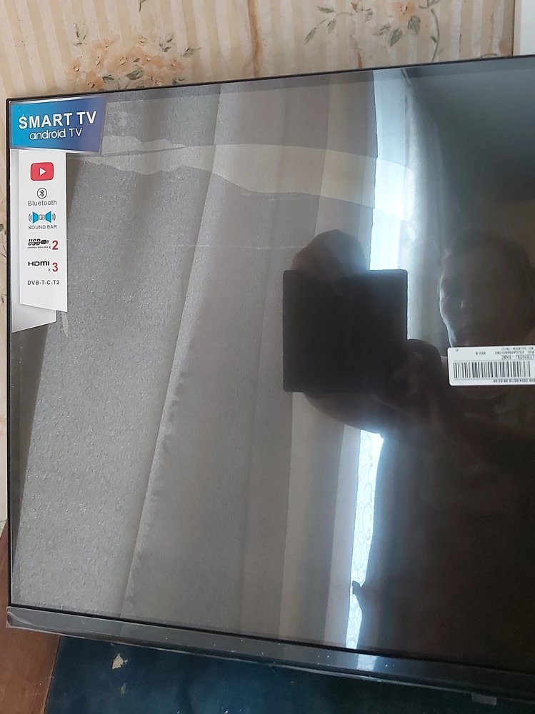 Без комментариев