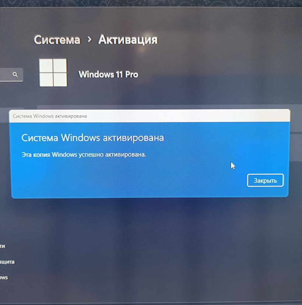 Пришел довольно быстро. Ответили очень быстро буквально 3 минуты и сразу отправили код)
В общем рекомендую, покупайте и можете не боятся.