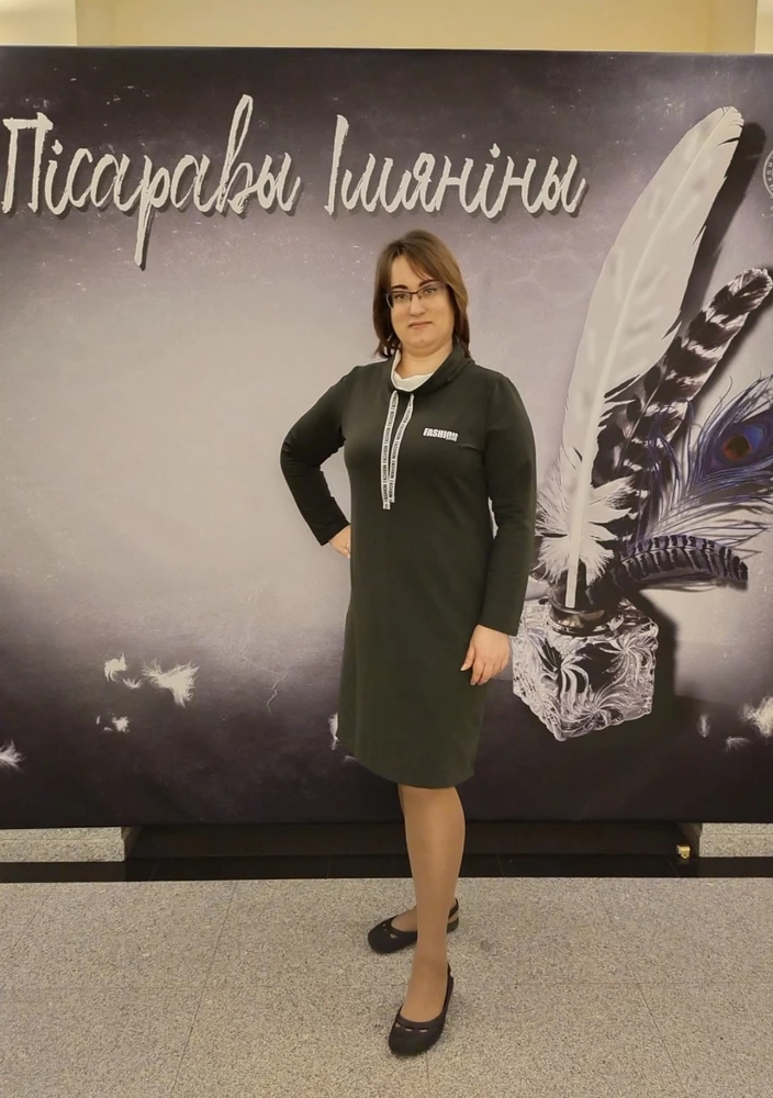 Одно из самых любимых стало. На ОБ 110 , взяла 52 размер, чуть свободно, супер, спасибо.