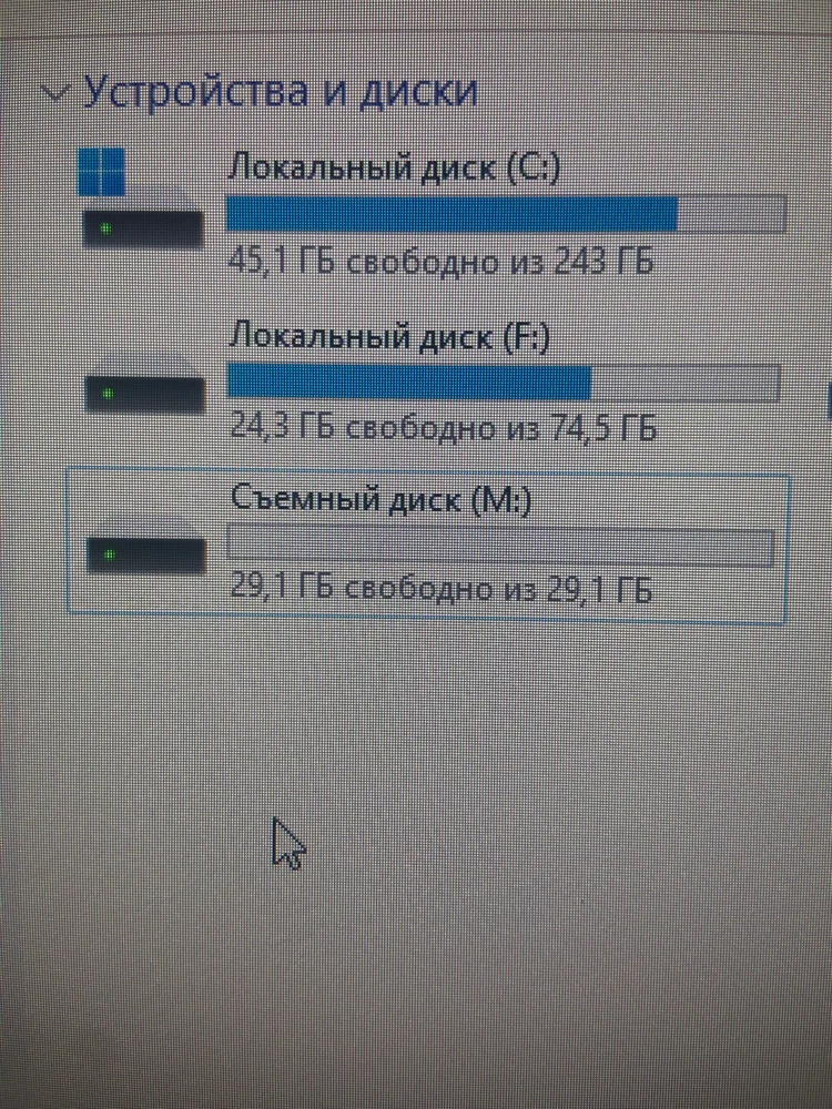 НЕ ОРИГИНАЛ! НЕ БРАТЬ!ОБМАН !!! На борту 29 гиг
Скорость копирования 10мб,с