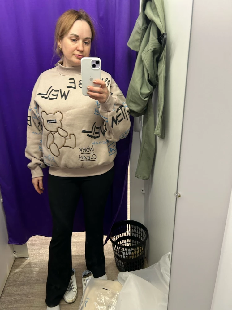 Без комментариев