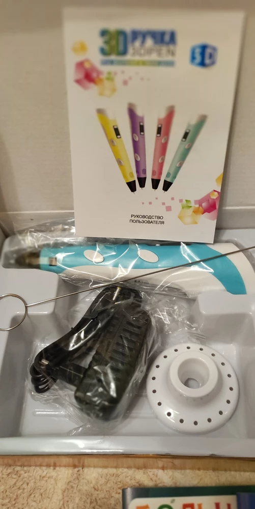 Купила ребёнку на подарок, ещё не пробовали, но классный набор. Ручка крепкая, набор полный, дополнительный пластик в наборе. Два сборника трафаретов,доставка быстрая, к празднику успели. Спасибо продавцу☺😉