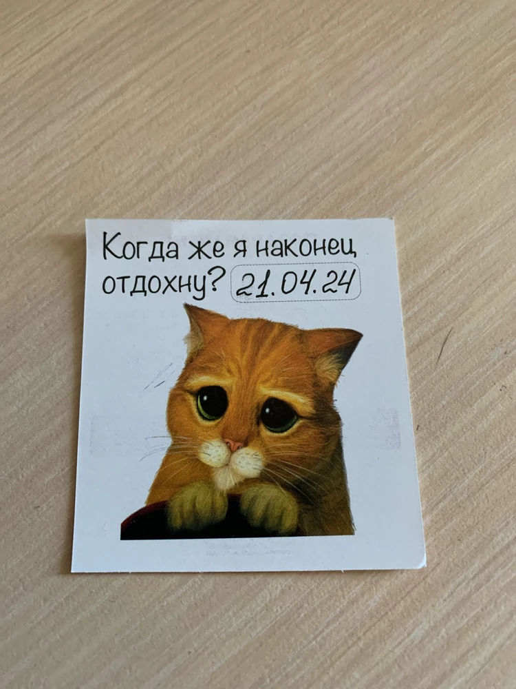 Сегодня получила наушники,работают,звук отличный,я осталась довольна покупкой,рекомендую 😊