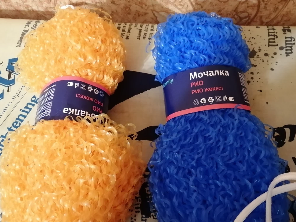 Хорошие жесткие мочалки, рекомендую.