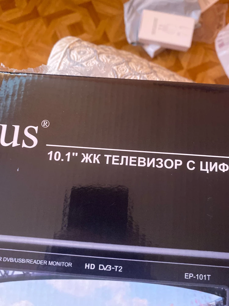 на фото товара написанно 12.1
 по итогу диогональ 10.1 
сплошной обман. одна звезда не советую этого продавца