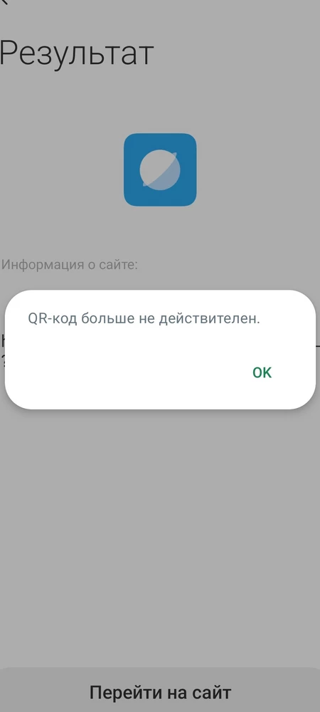 Станки туповатые, но это норм за такую цену. Сняла 2 звезды принципиально ща ОБМАН. Дело не в деньгах, а в принципе. Не надо писать то, что не нужно.