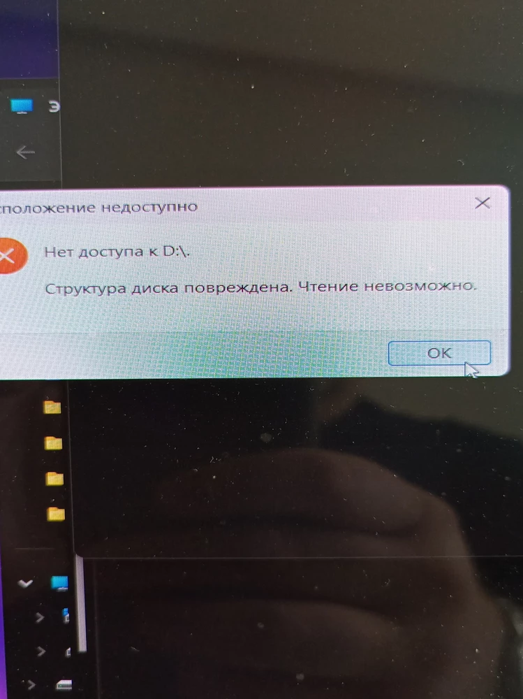 Откровенная  *** Купил две на 128 и на 64 гига.
Не работает ни одна ни вторая.
Даже отформатировать этот мусор невозможно.
Выброшенные деньги.
Кингстон в курсе что вы под их брендом эту халтуру продаете?!