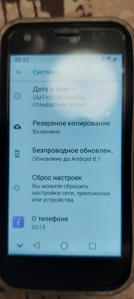 НИ В КОЕМ СЛУЧАЕ НЕ ПОКУПАЙТЕ ЭТО НЕДОРАЗУМЕНИЕ. ЗАМУЧАЕТЕСЬ НАСТРАИВАТЬ ИЛИ ОФОРМЛЯТЬ ВОЗВРАТ.
Прислали не тот телефон. Коробка была без пломб.
    За место хs16 2гб 64гб  прислали xs15 1 гб 16гб.
    Чехол не подходит к данному телефону, вырез под блок камер и выштамповки под кнопки не совпадают с телефоном, отверстие микрофона закрыто чехлом.
    Последний раз телефон заряжался год назад.
    При настройке сильно нагревается, держать некомфортно. За время настройки (около 2часов) акб разрядился на 40%. Два раза пришлось заходить в учетку гугла, телефон самостоятельно её стёр.
    Заявка на возврат до сих пор не рассмотрена, а прошло уже 10 дней, из них 8 рабочих.