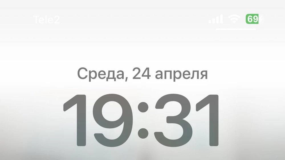 За пол часа 20%. Ну такое себе конечно..