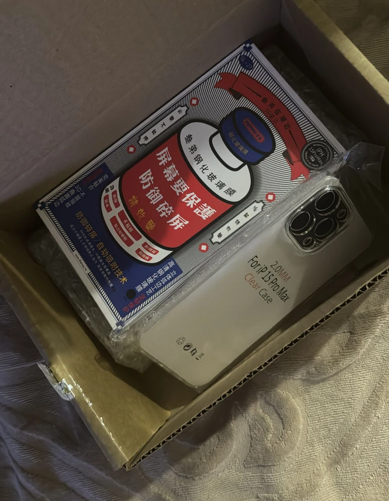 Благодарю за подарки.Спасибо вб за оригинальную продукцию.Пробил по сайту на активацию, телефон новый, не активированный, что крайне важно.