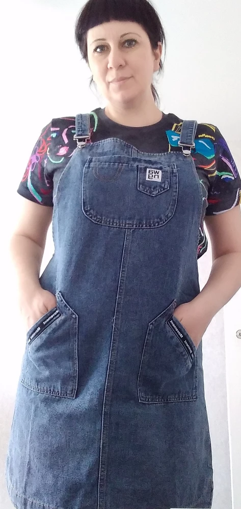 Супер такой и искала