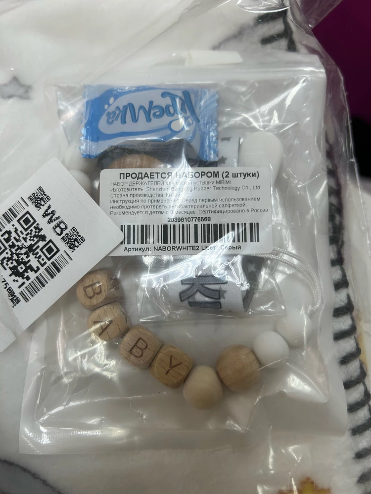 Отлчино!спасибо!