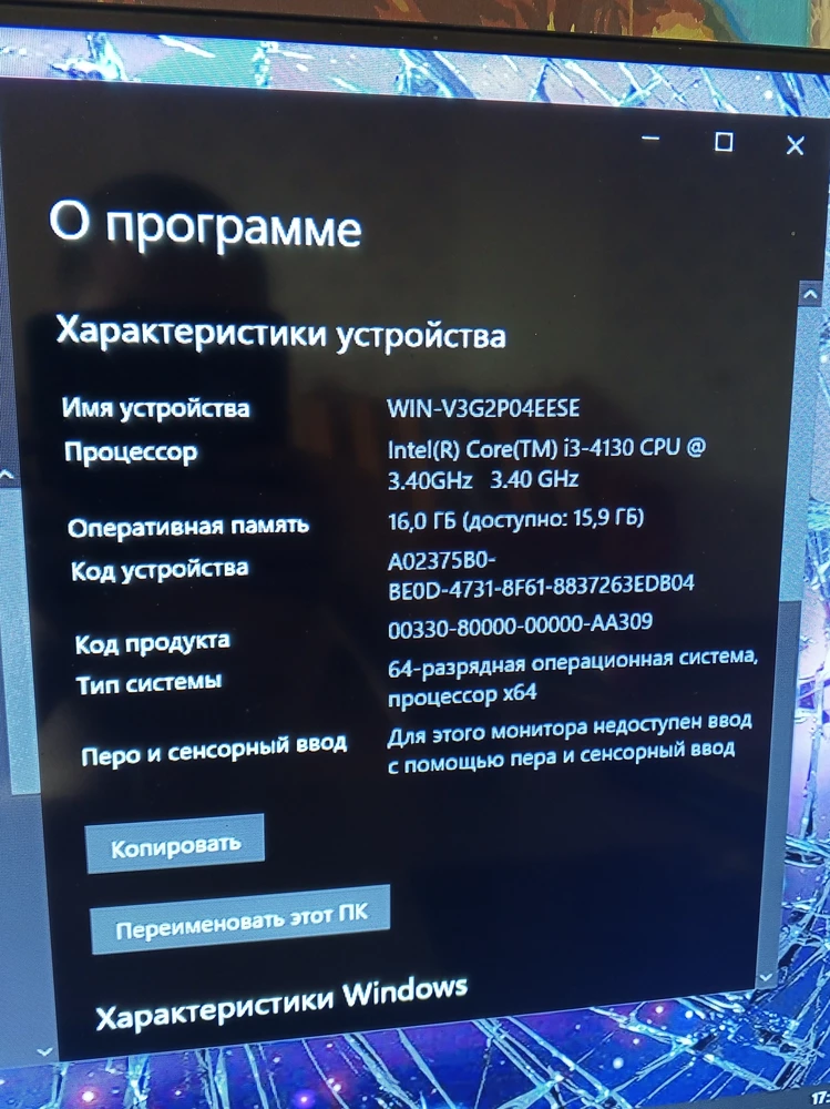 Всё ок, всё без проблем работают, продавца рекомендую!